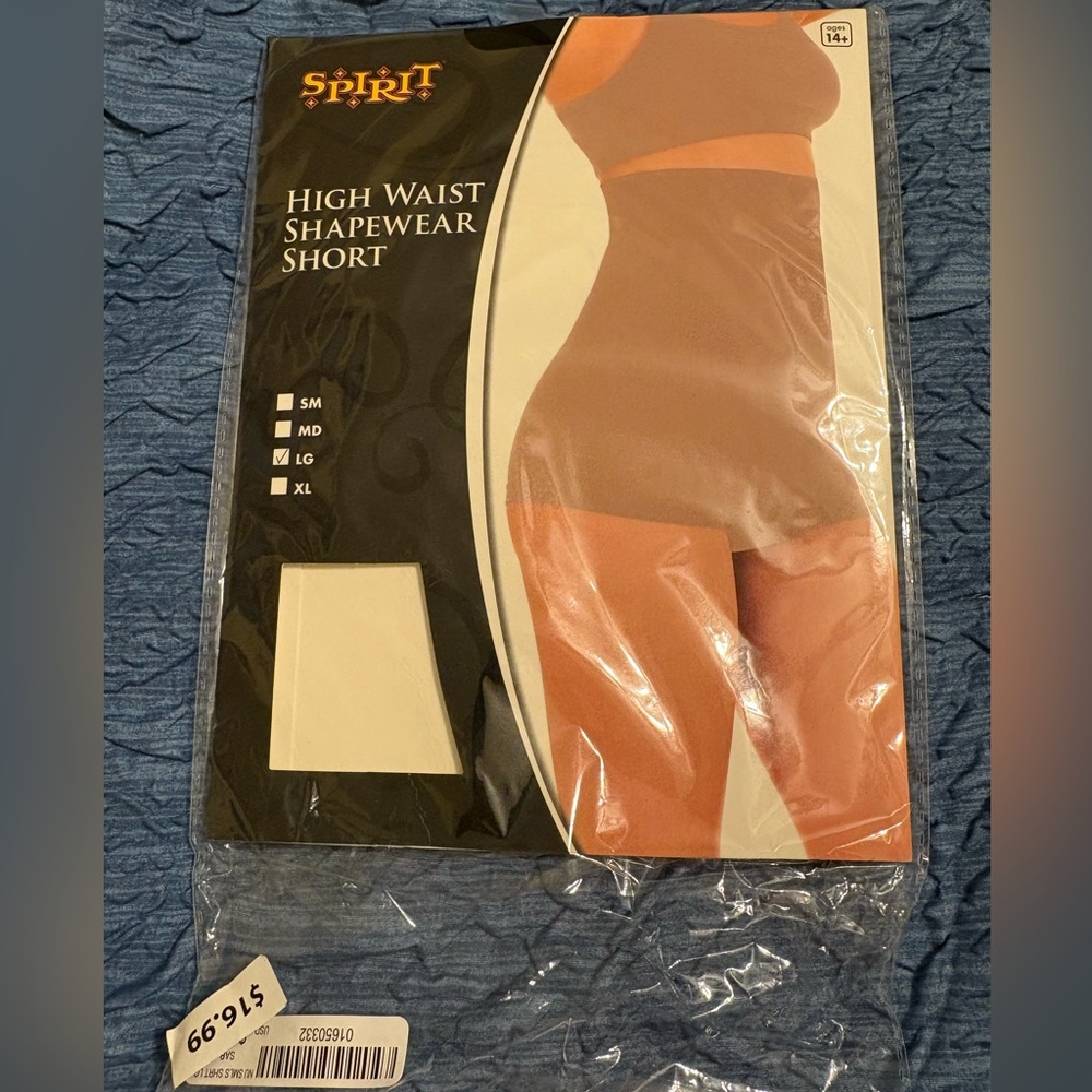 High Waist Shapewear Short - Brown